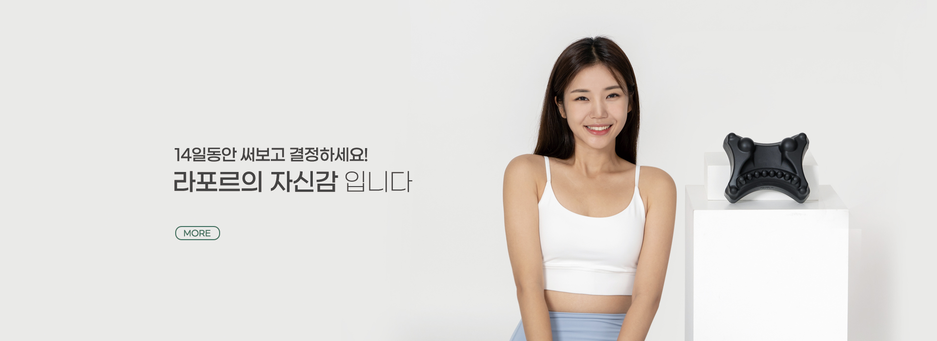 본문 슬라이드 배너